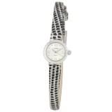 Женские серебряные часы "Злата" 44100.116