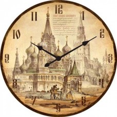 Настенные часы "Москва" диаметр 470 мм